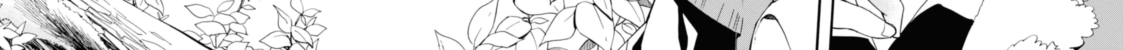 By the Grace of the Gods Chapter 1 page 92 - 