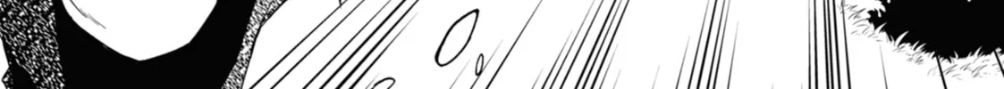 By the Grace of the Gods Chapter 1 page 94 - 