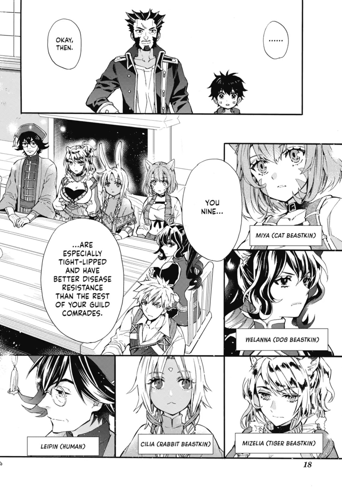By the Grace of the Gods Chapter 10.2 page 4 - 