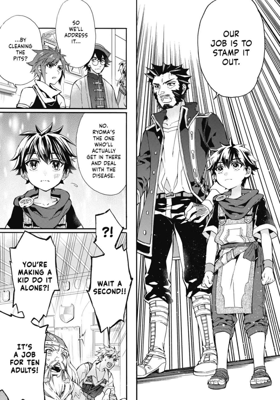 By the Grace of the Gods Chapter 10.2 page 7 - 
