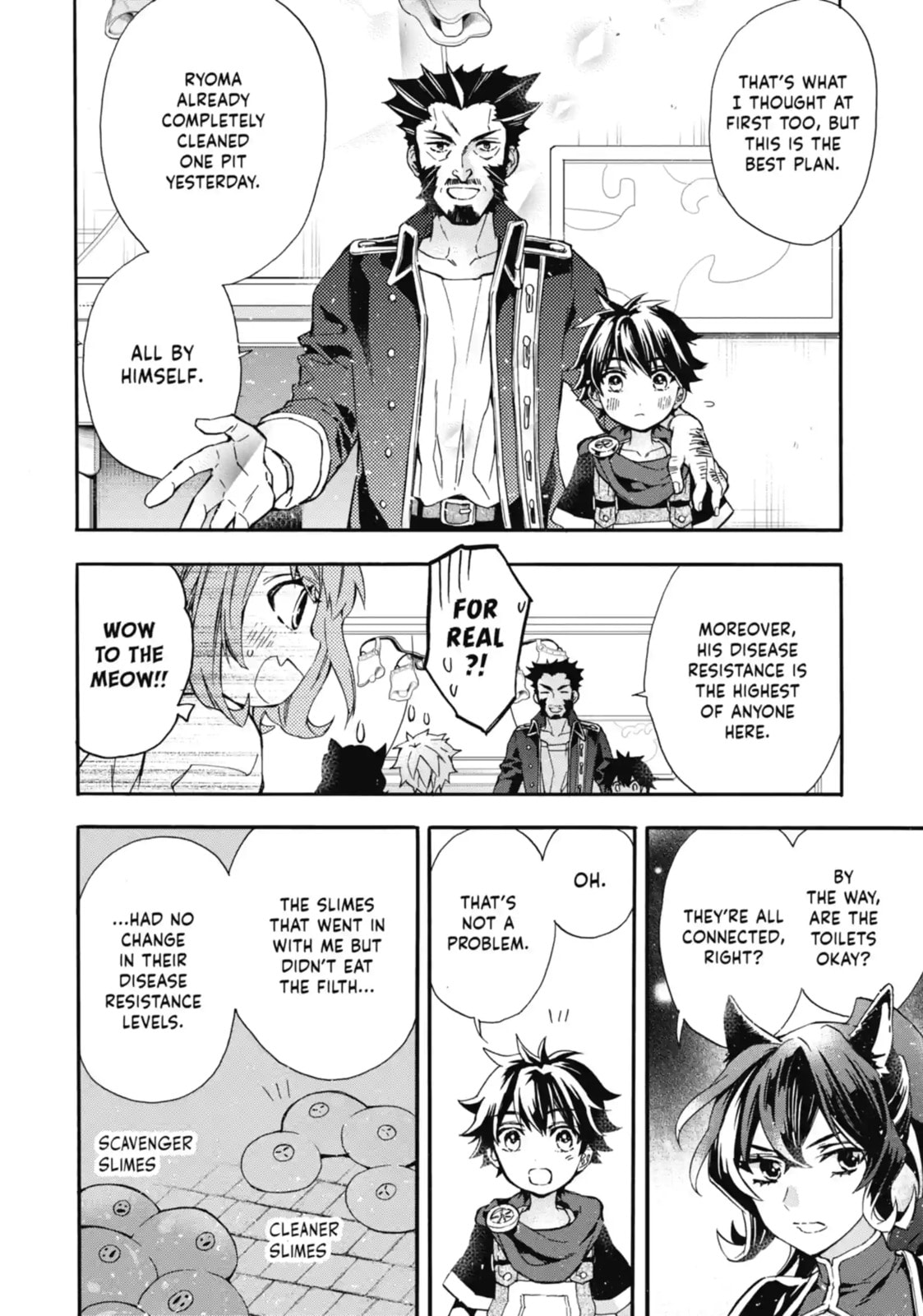 By the Grace of the Gods Chapter 10.2 page 8 - 