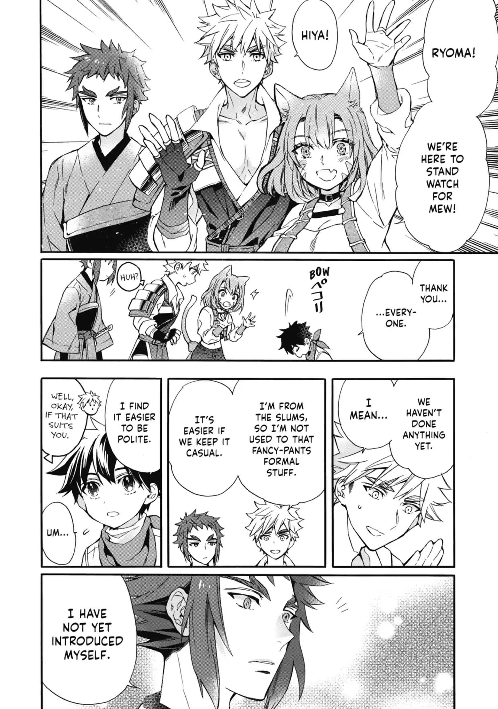 By the Grace of the Gods Chapter 11.1 page 2 - 