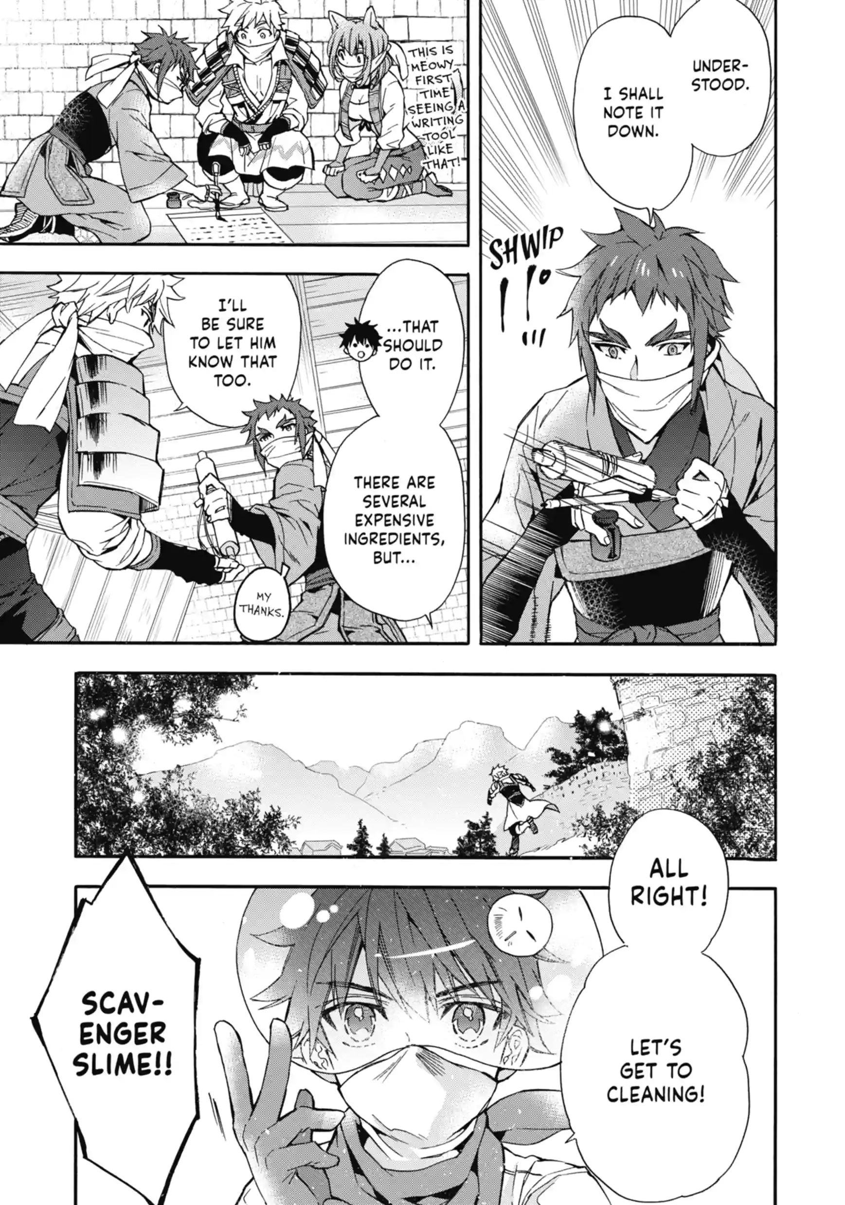By the Grace of the Gods Chapter 11.1 page 11 - 