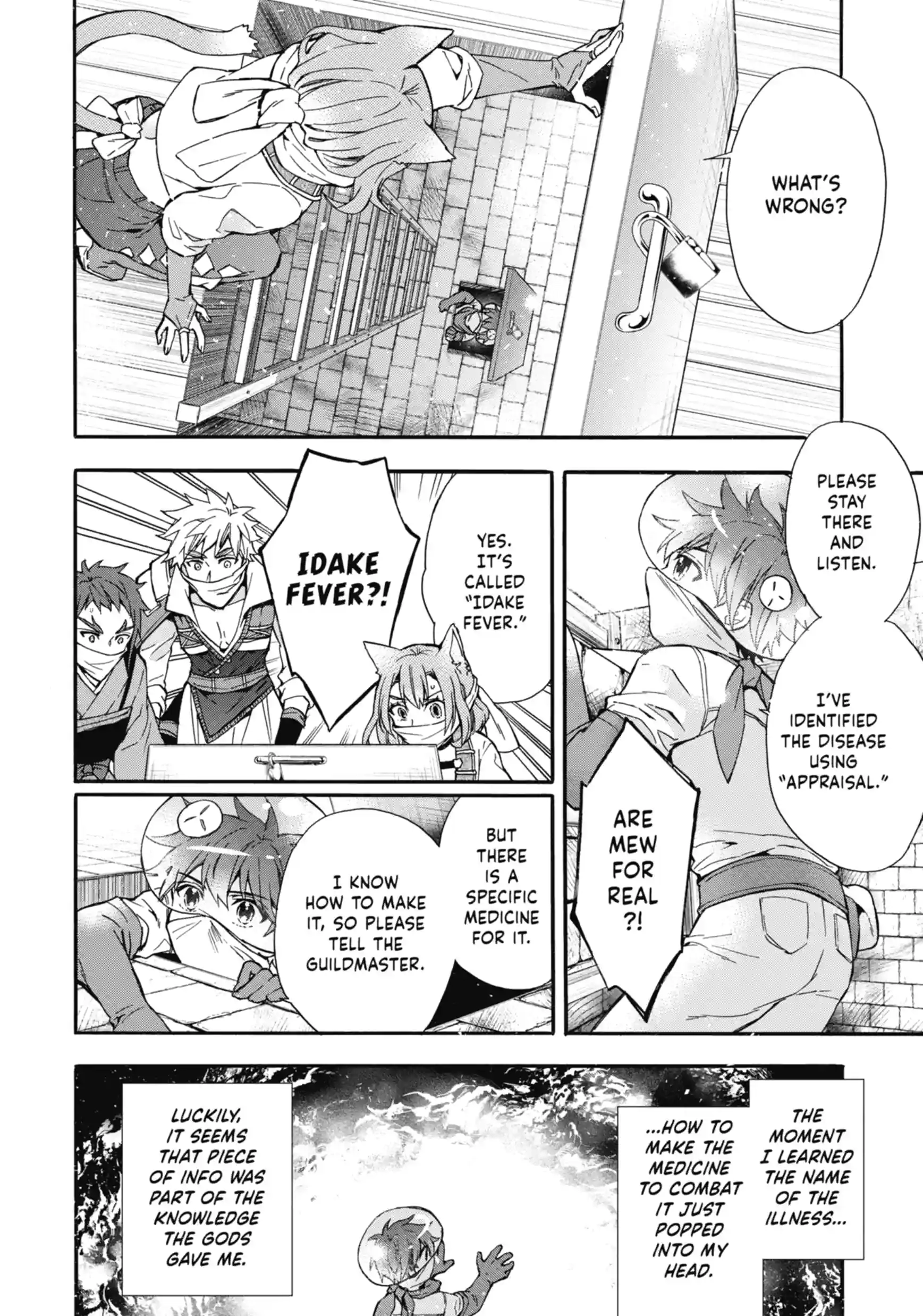 By the Grace of the Gods Chapter 11.1 page 10 - 