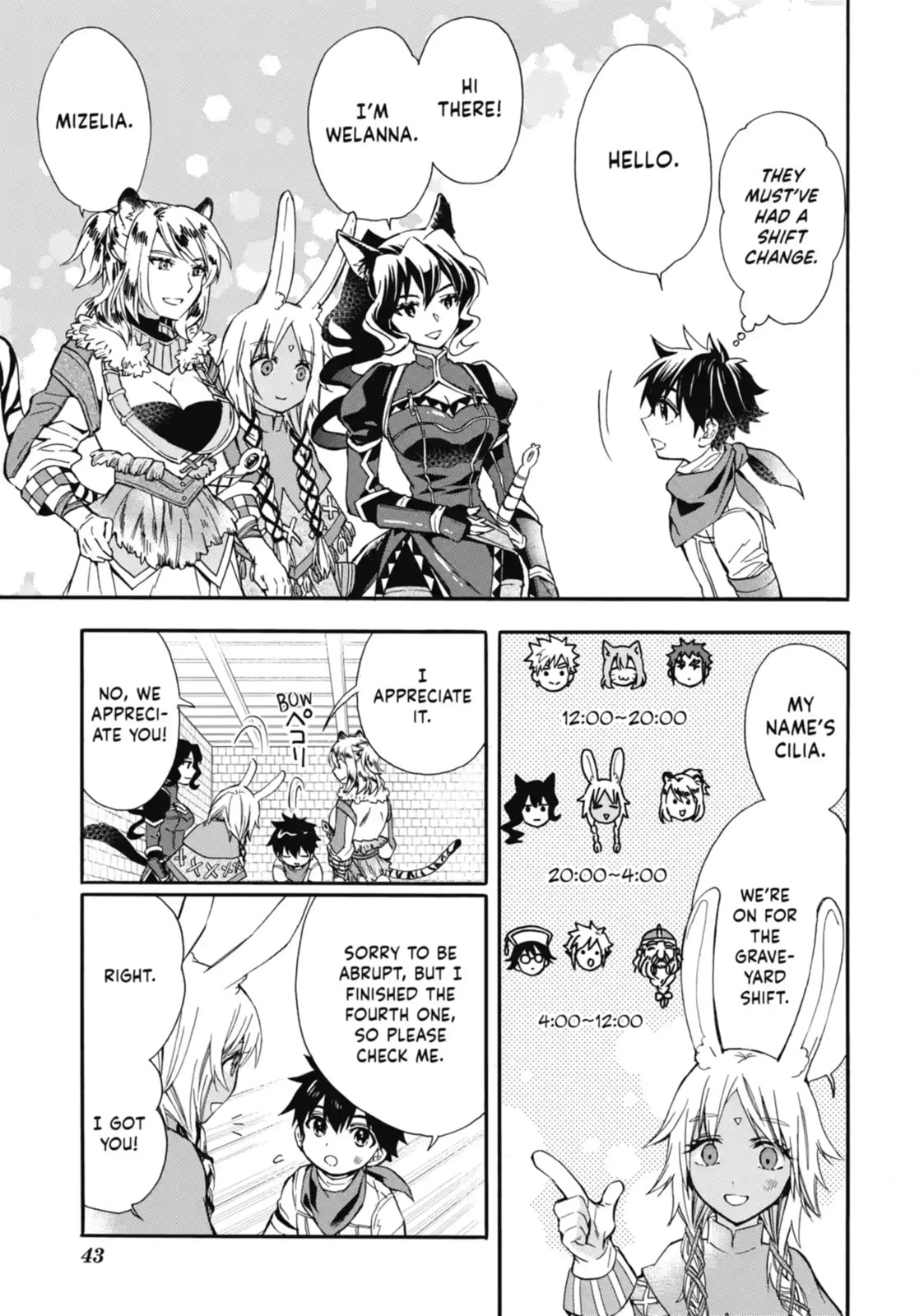 By the Grace of the Gods Chapter 11.2 page 6 - 
