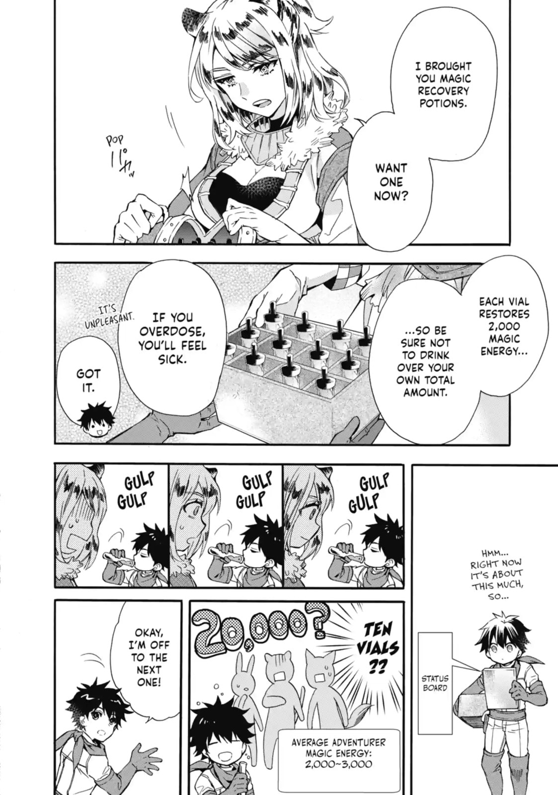 By the Grace of the Gods Chapter 11.2 page 7 - 