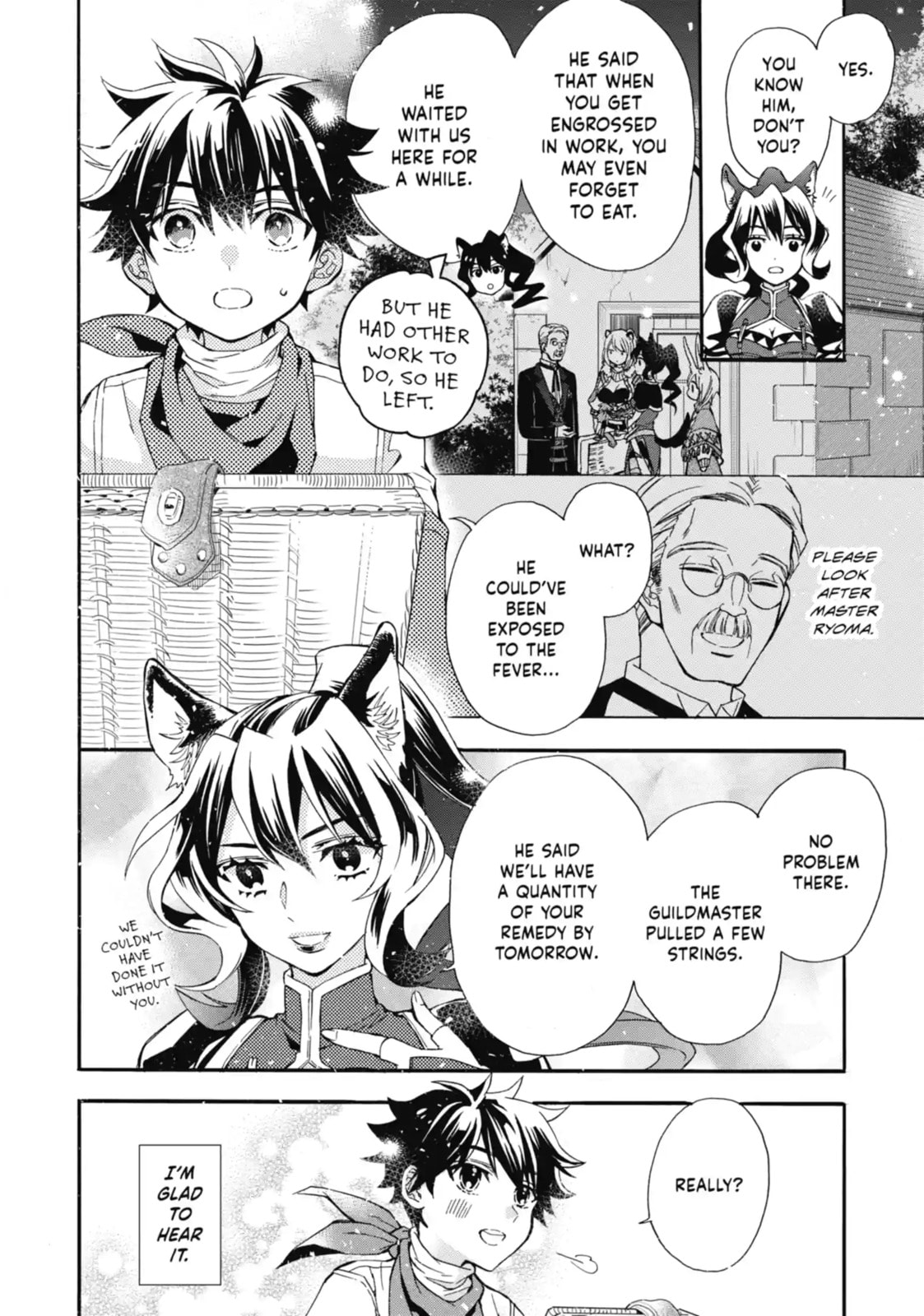 By the Grace of the Gods Chapter 11.2 page 9 - 