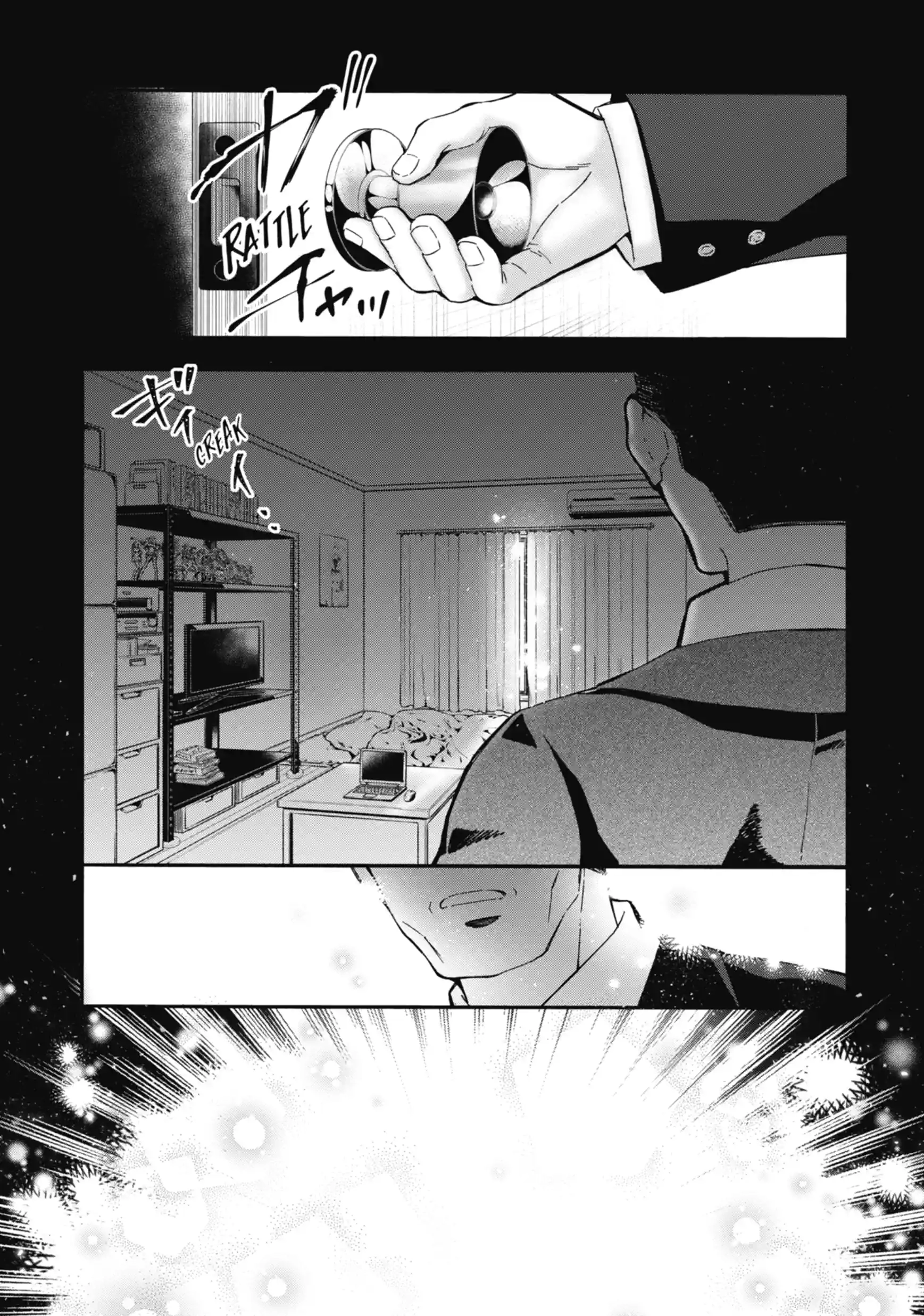 By the Grace of the Gods Chapter 11.4 page 2 - 