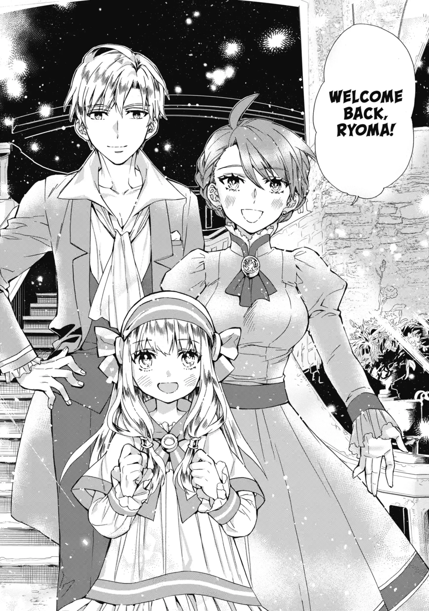 By the Grace of the Gods Chapter 11.4 page 3 - 