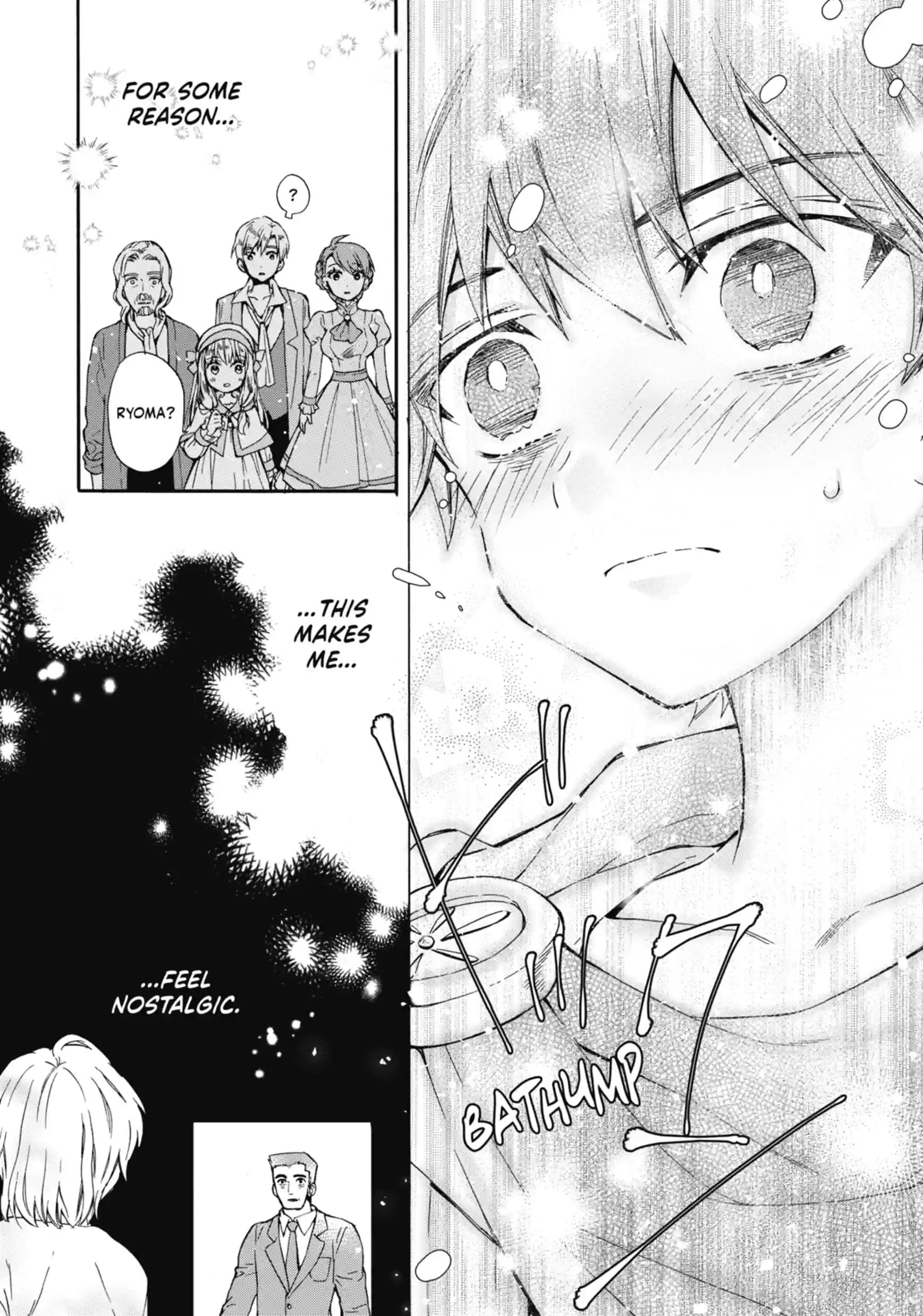 By the Grace of the Gods Chapter 11.4 page 5 - 