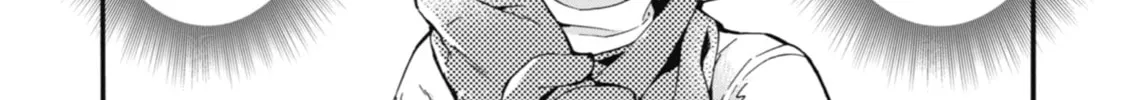By the Grace of the Gods Chapter 11 page 2 - 
