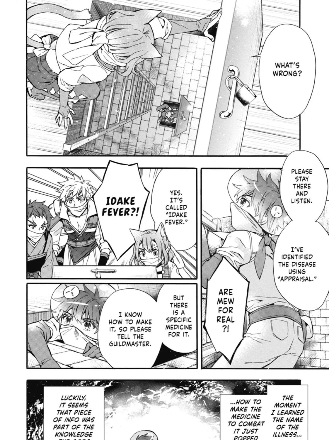 By the Grace of the Gods Chapter 11 page 17 - 