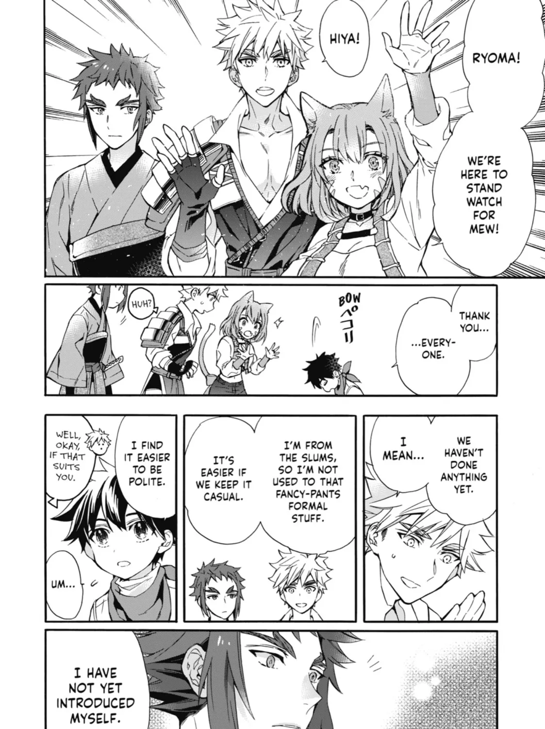 By the Grace of the Gods Chapter 11 page 3 - 
