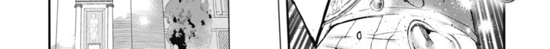 By the Grace of the Gods Chapter 11 page 58 - 