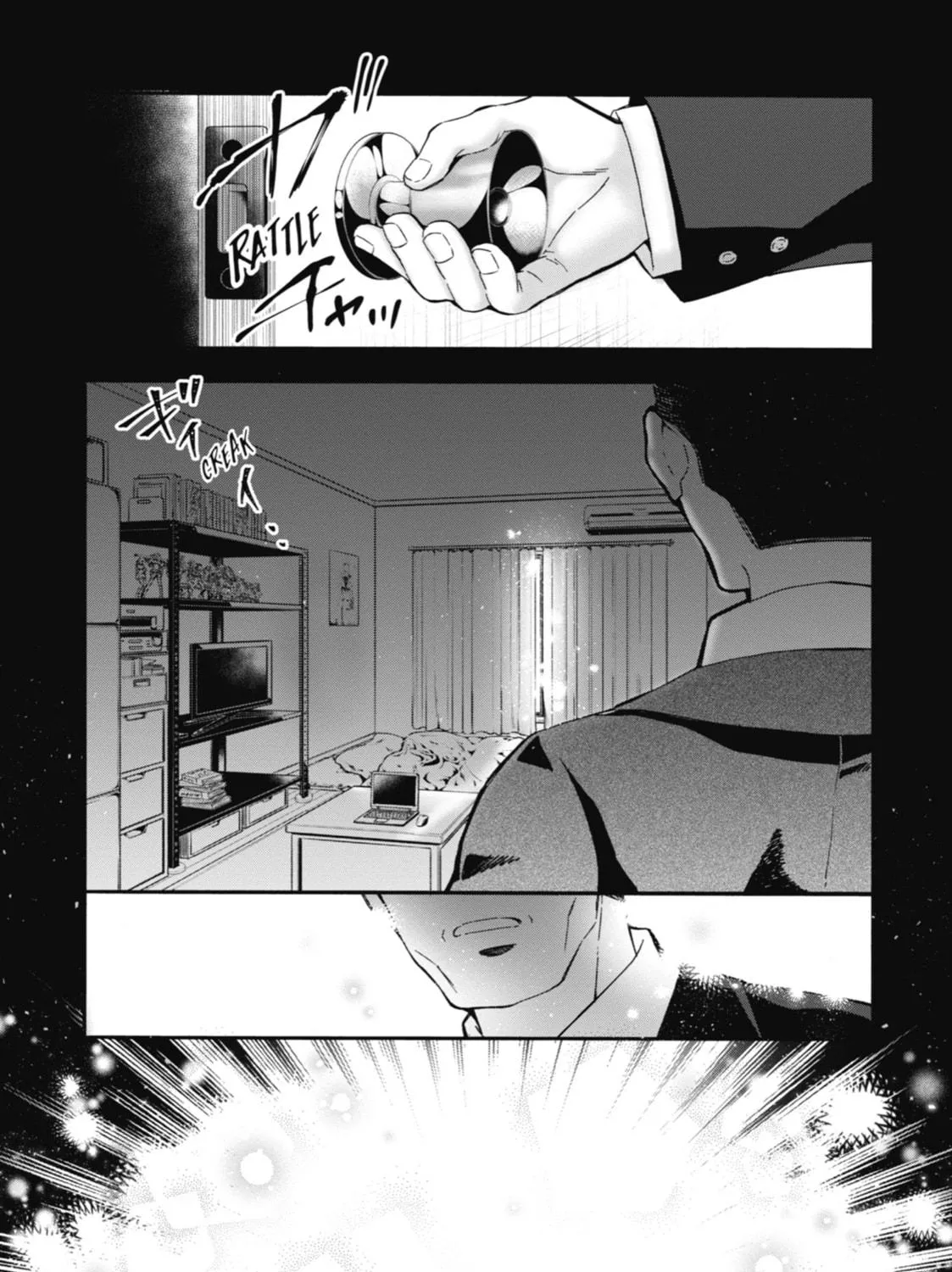By the Grace of the Gods Chapter 11 page 65 - 