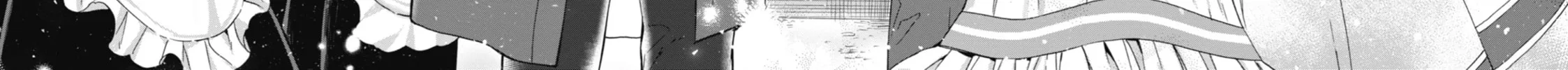 By the Grace of the Gods Chapter 11 page 68 - 