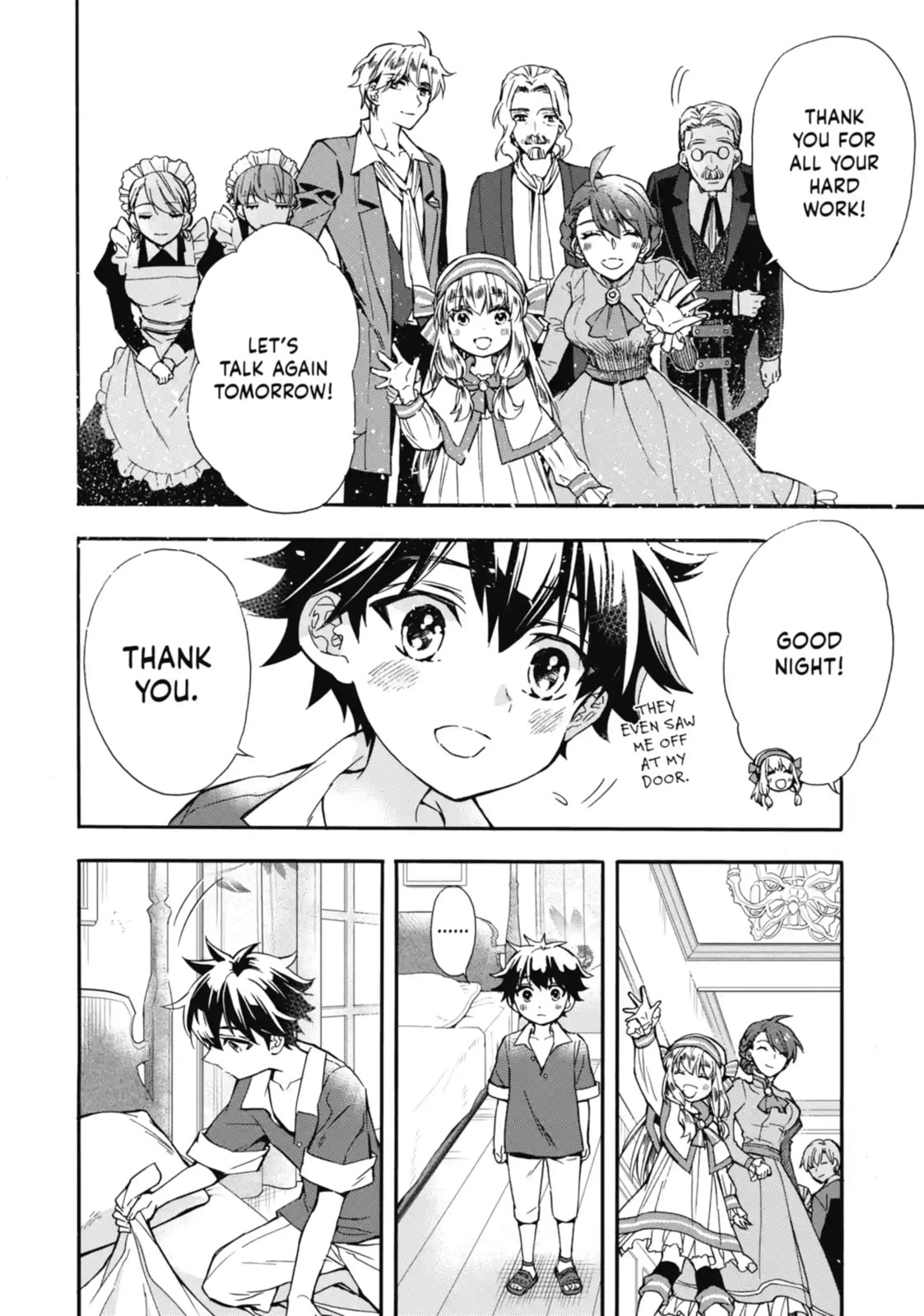 By the Grace of the Gods Chapter 12.1 page 4 - 