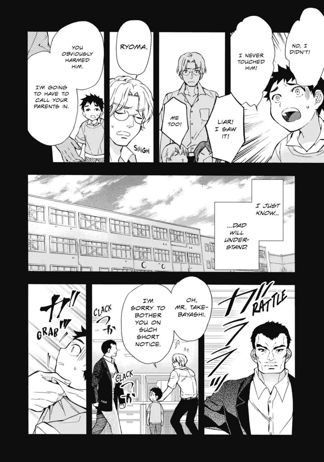 By the Grace of the Gods Chapter 12.2 page 1 - 