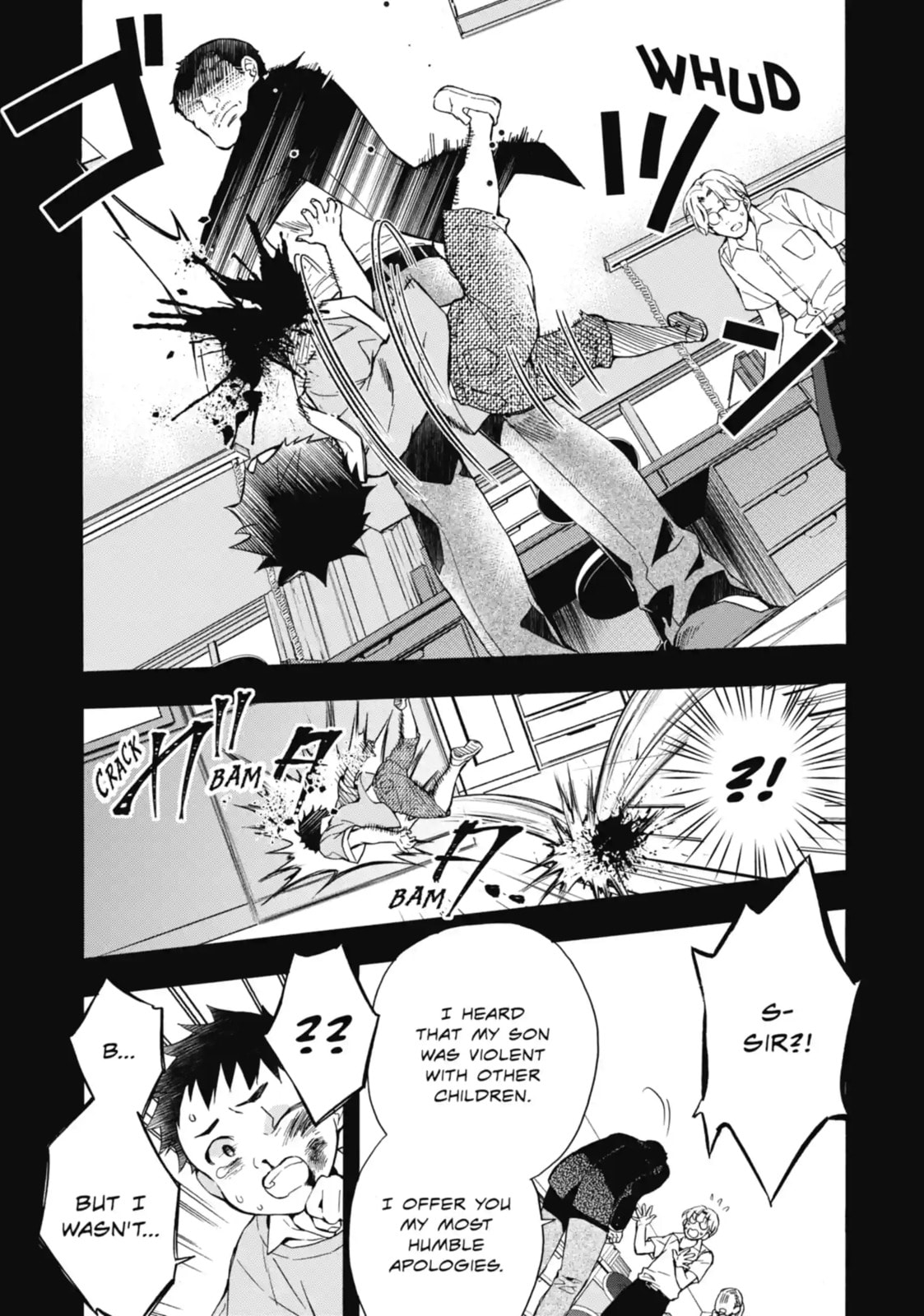 By the Grace of the Gods Chapter 12.2 page 2 - 