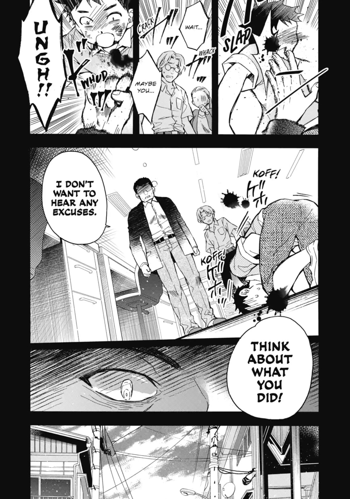 By the Grace of the Gods Chapter 12.2 page 3 - 