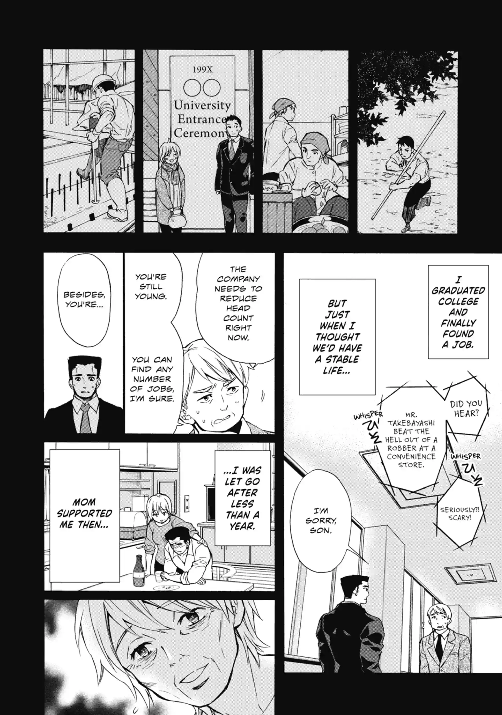 By the Grace of the Gods Chapter 12.3 page 3 - 