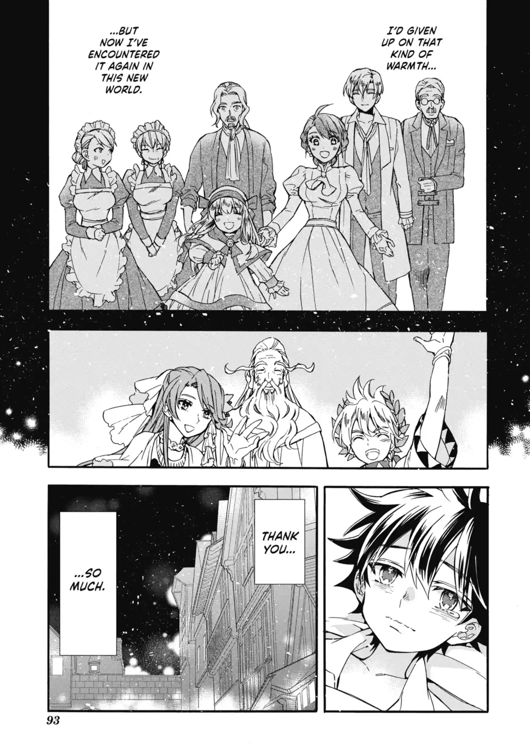 By the Grace of the Gods Chapter 12.3 page 8 - 