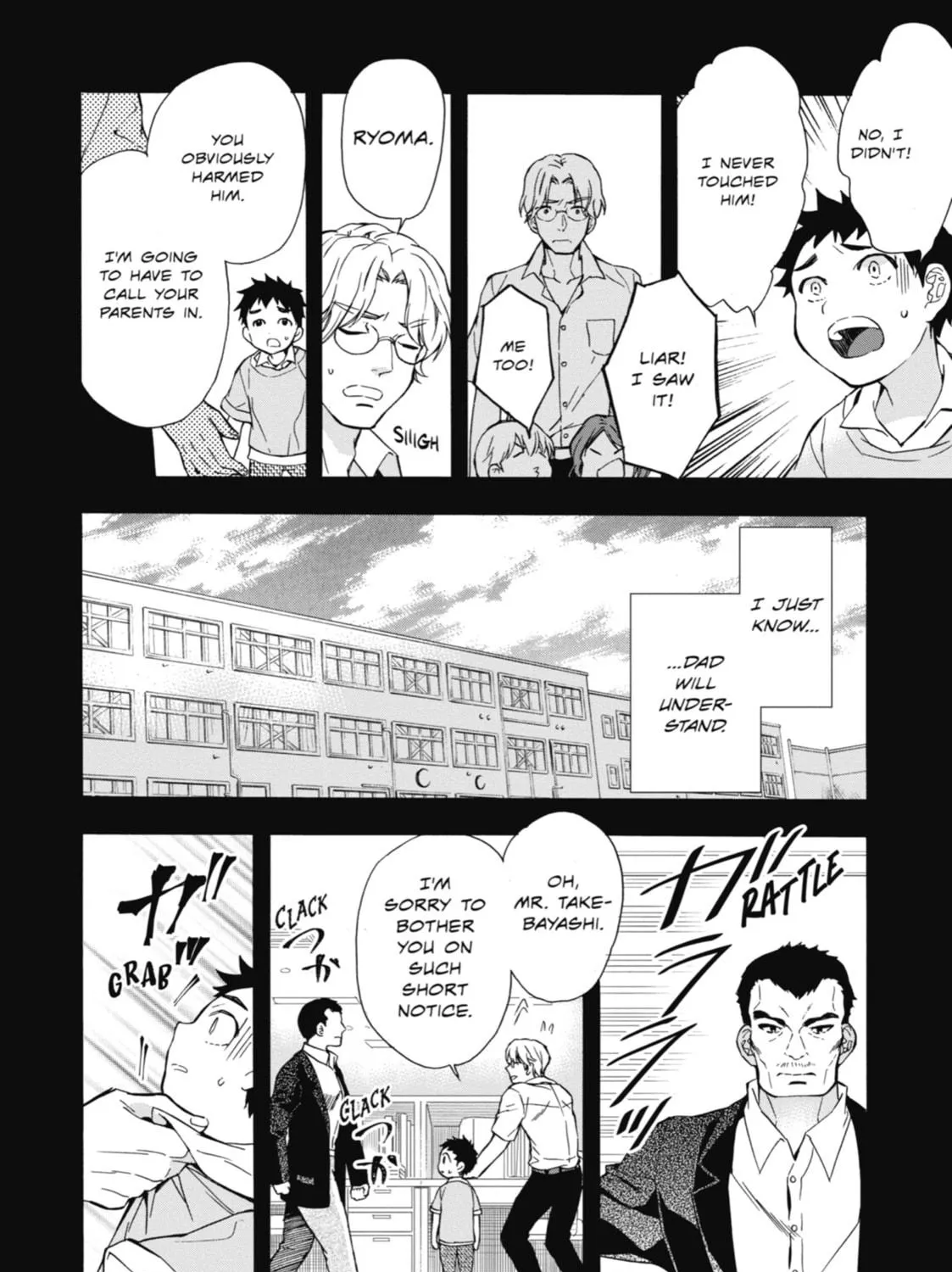 By the Grace of the Gods Chapter 12 page 19 - 