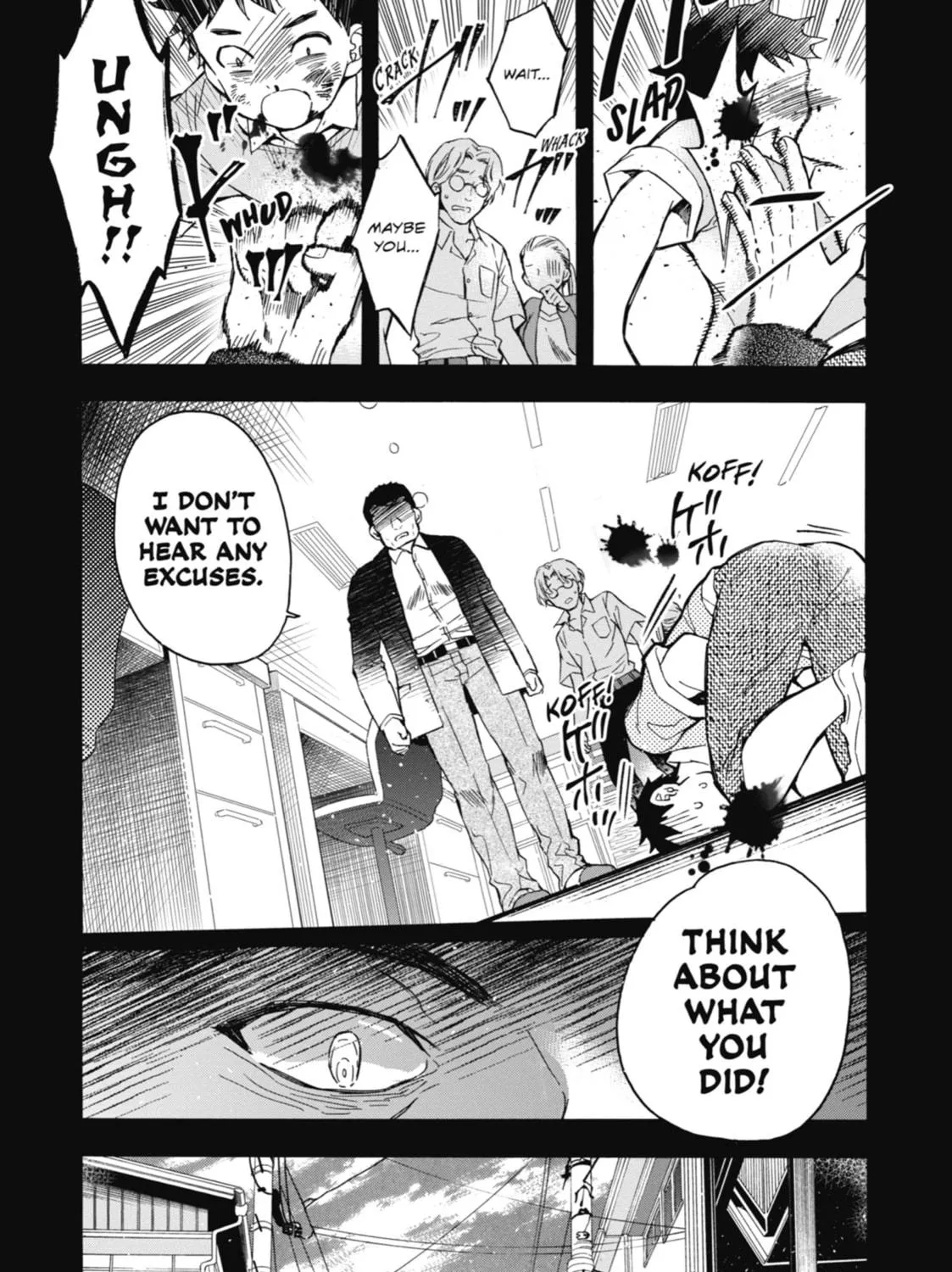 By the Grace of the Gods Chapter 12 page 23 - 