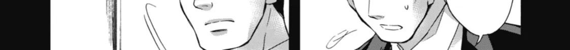 By the Grace of the Gods Chapter 12 page 46 - 