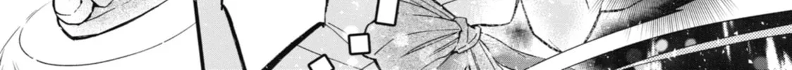 By the Grace of the Gods Chapter 12 page 58 - 