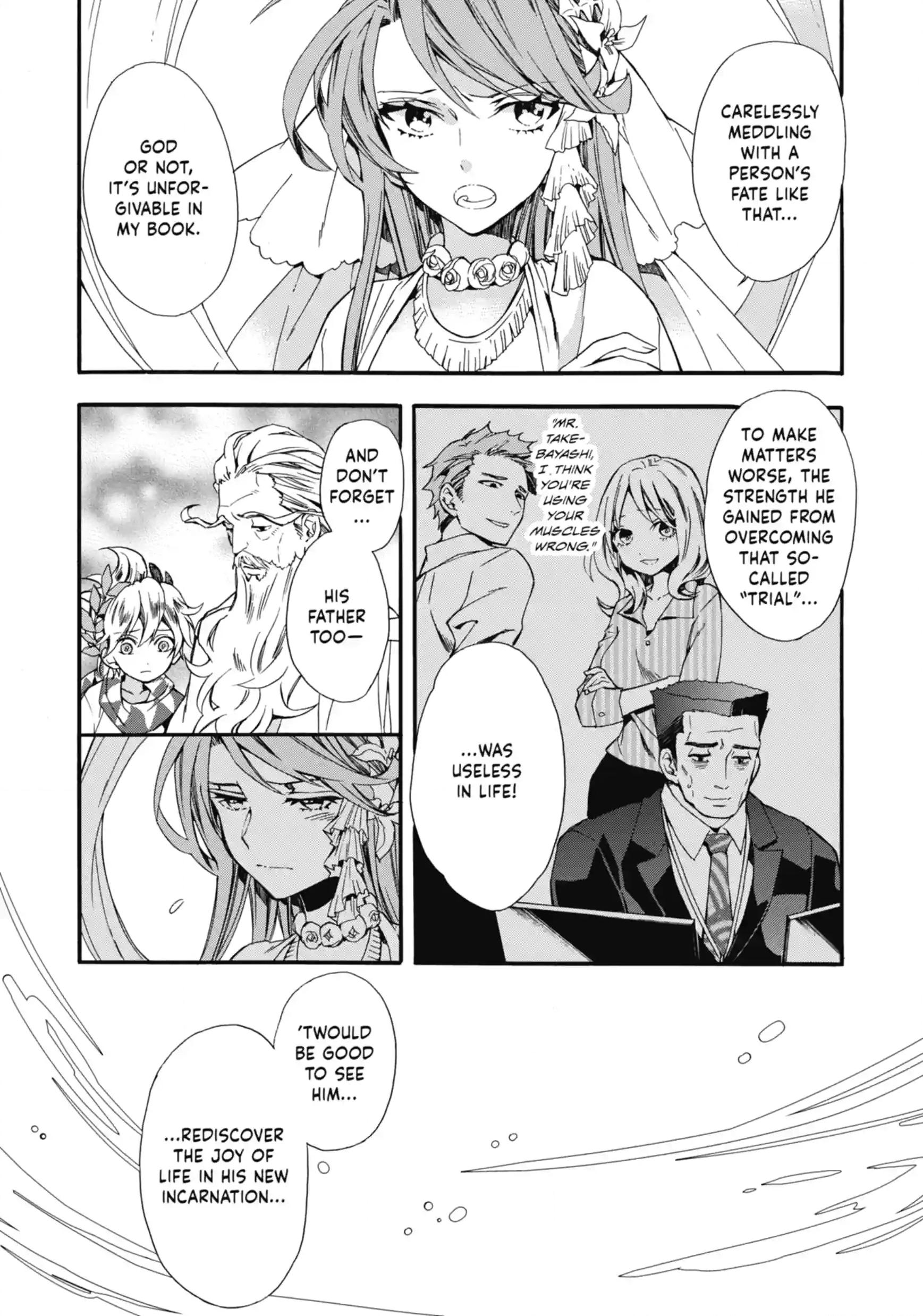 By the Grace of the Gods Chapter 2.1 page 4 - 