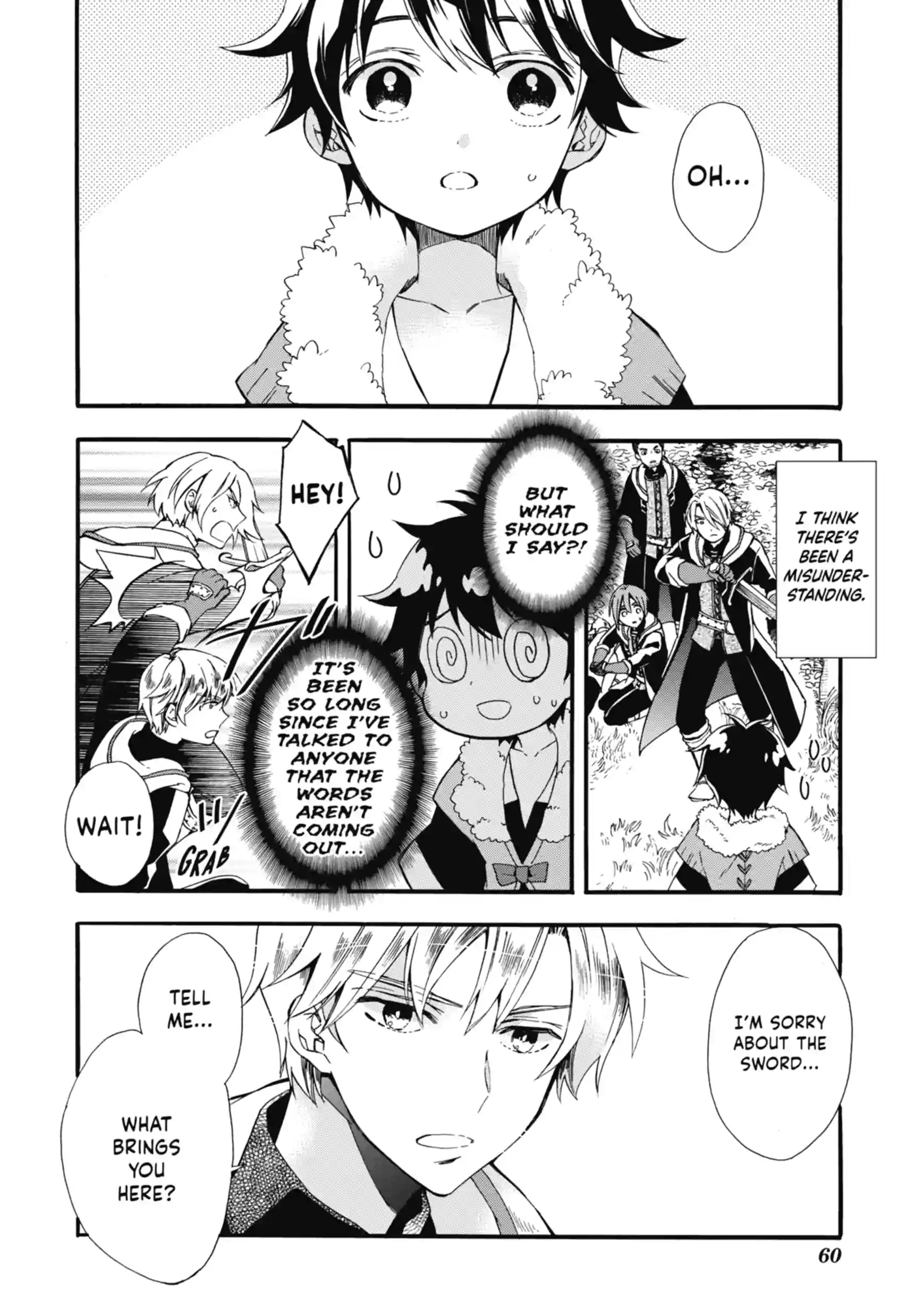 By the Grace of the Gods Chapter 2.1 page 6 - 