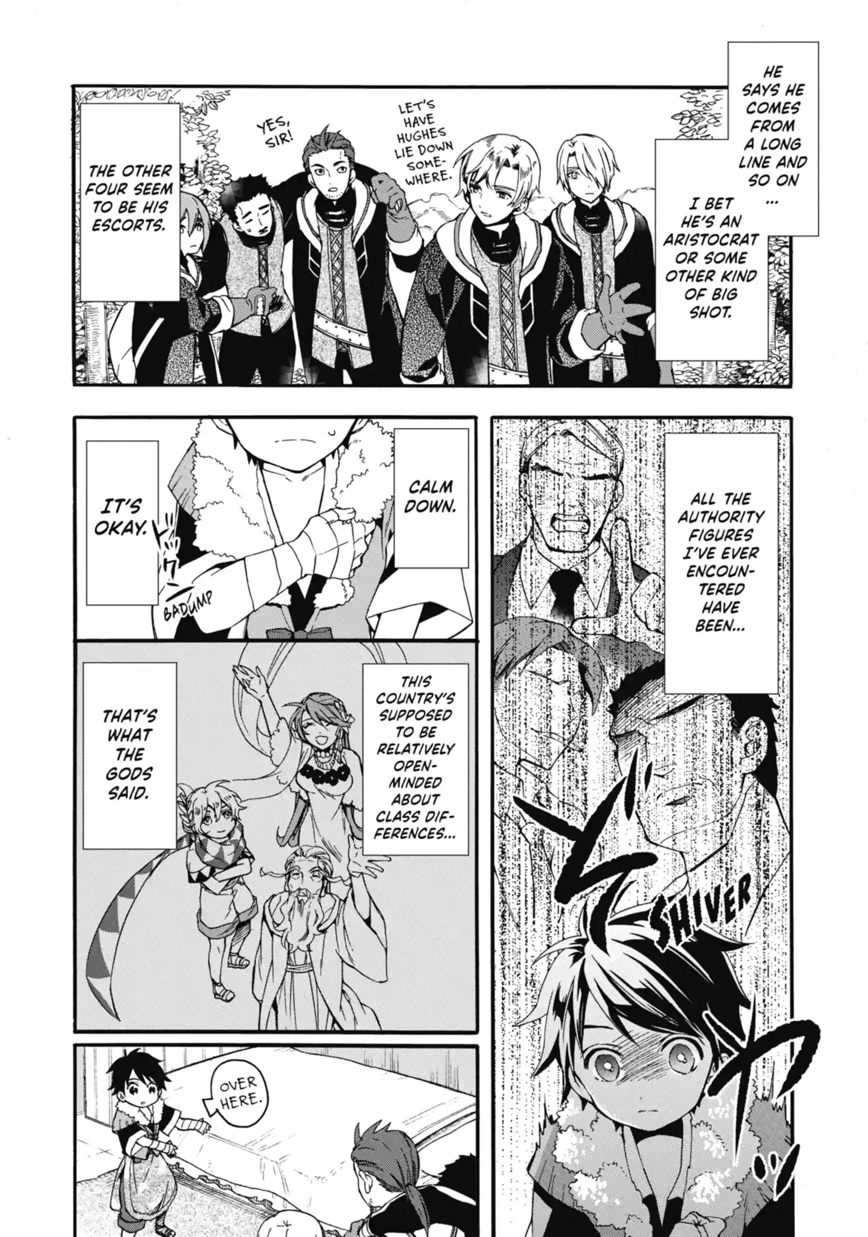 By the Grace of the Gods Chapter 2.2 page 4 - 