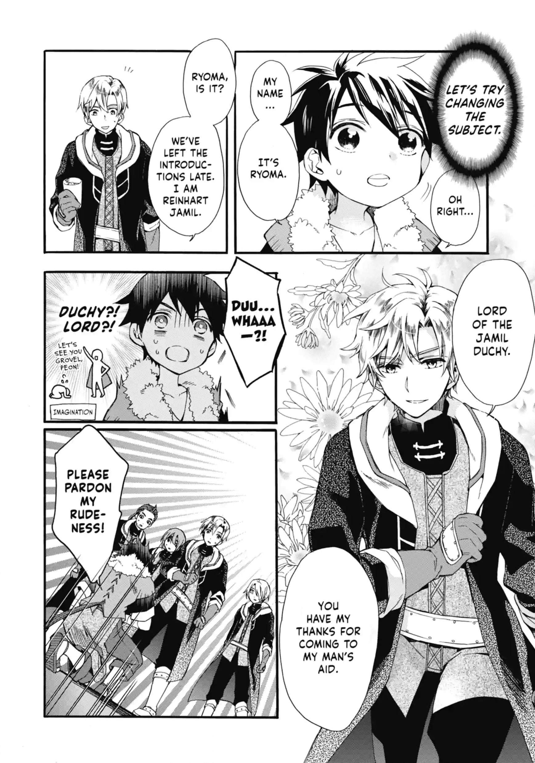 By the Grace of the Gods Chapter 2.2 page 8 - 