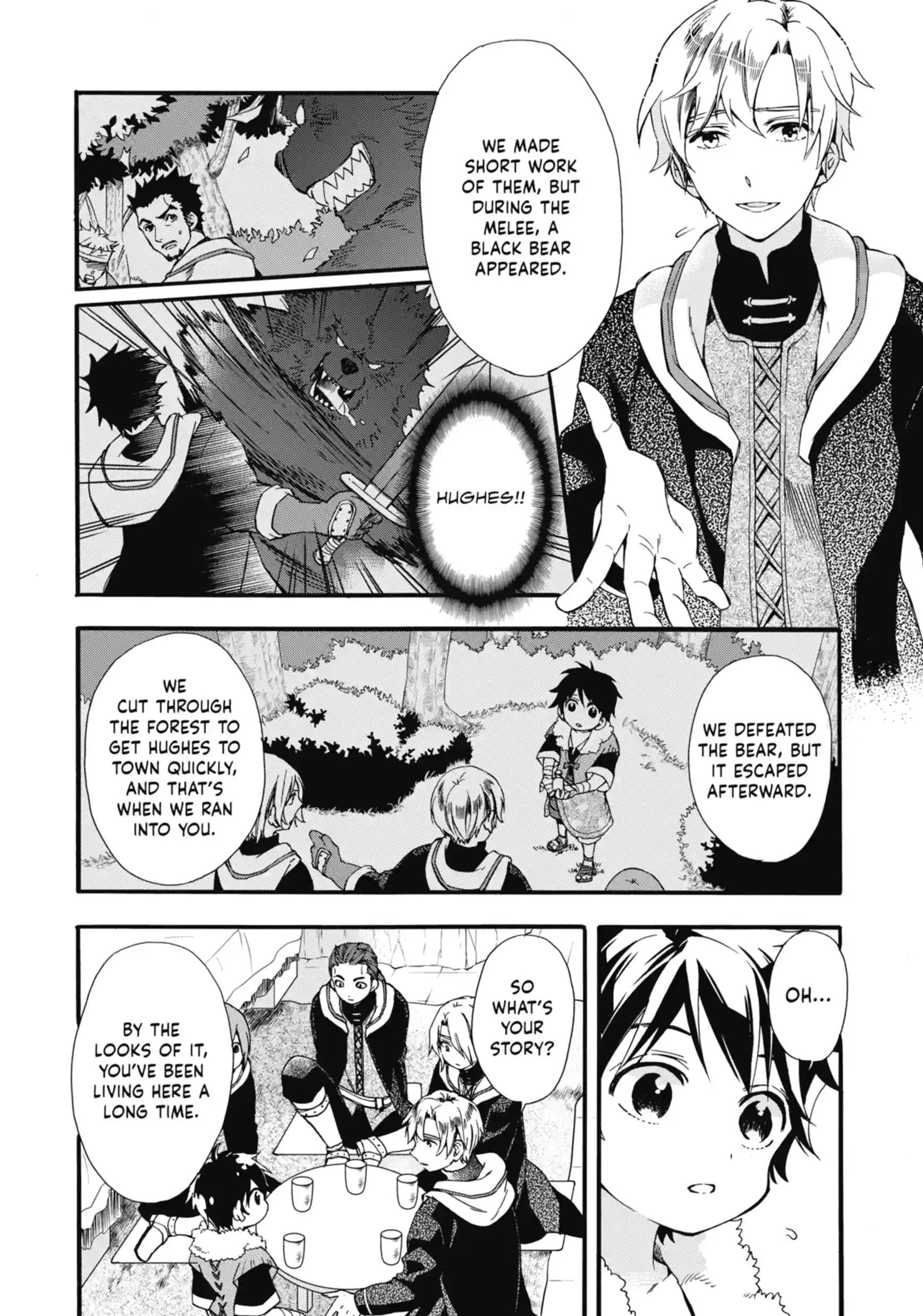 By the Grace of the Gods Chapter 2.3 page 2 - 