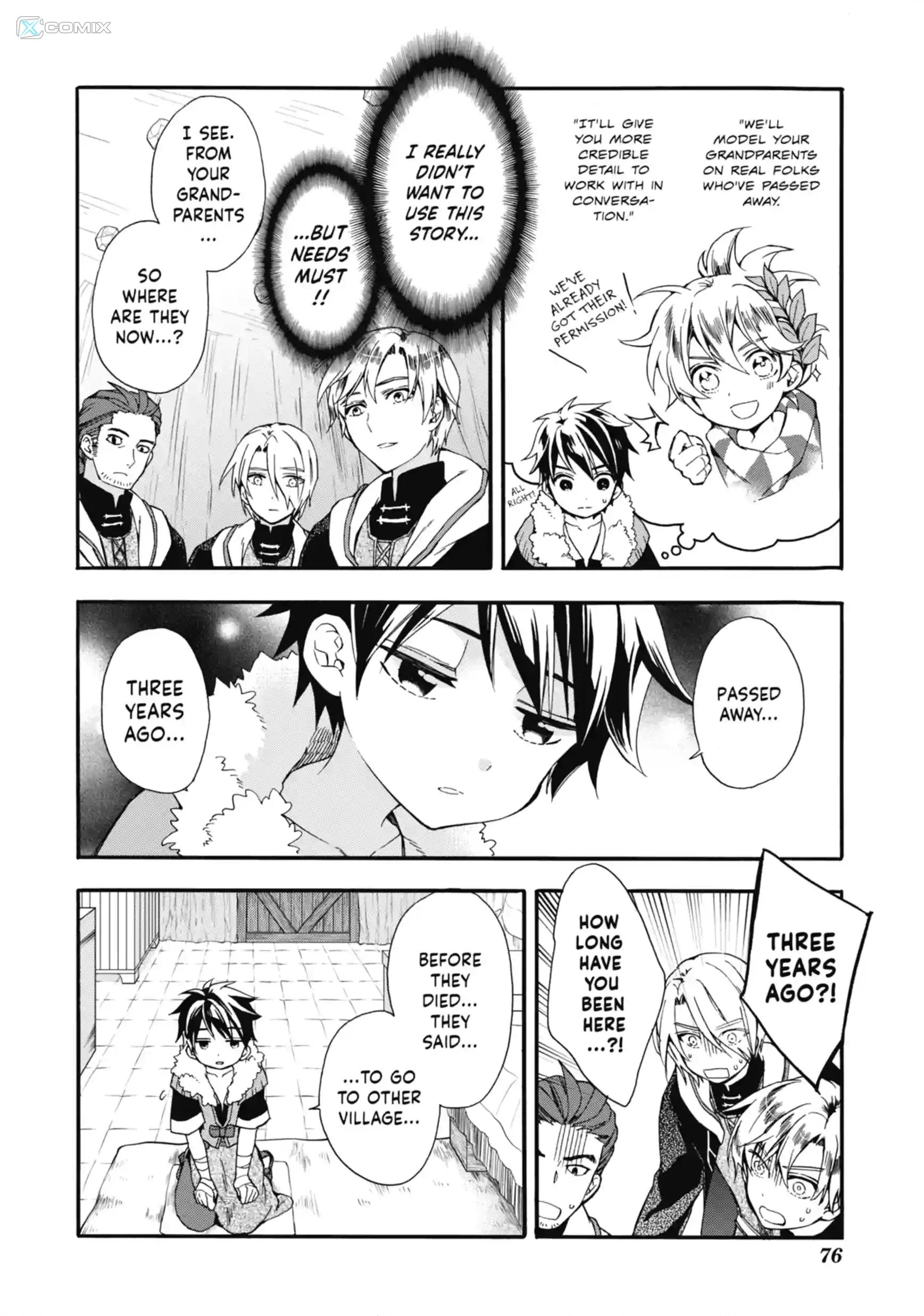 By the Grace of the Gods Chapter 2.3 page 4 - 