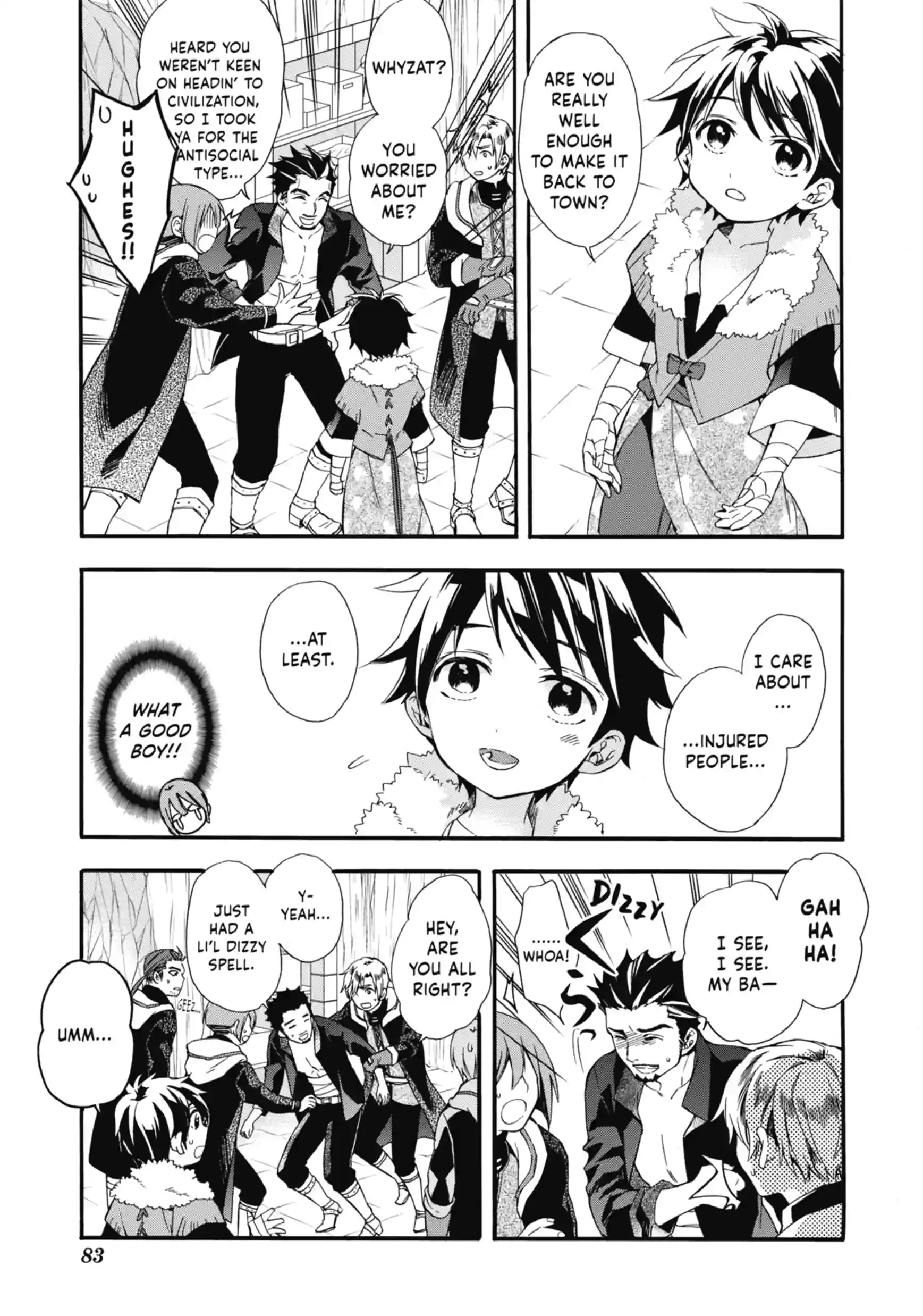 By the Grace of the Gods Chapter 2.4 page 2 - 