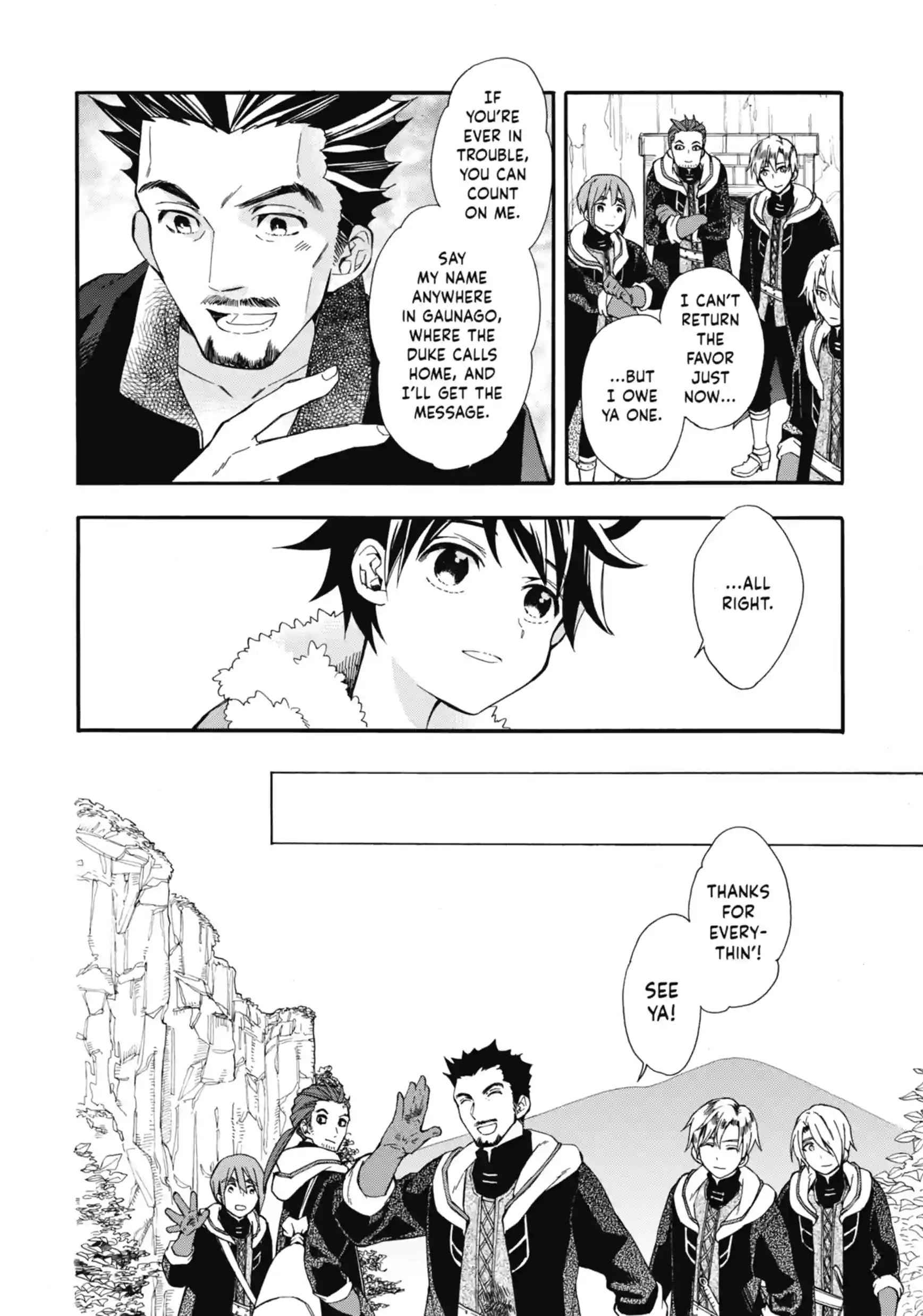 By the Grace of the Gods Chapter 2.4 page 5 - 