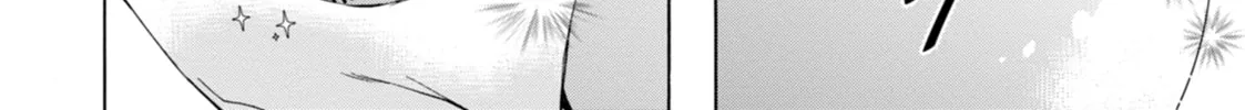 By the Grace of the Gods Chapter 2 page 52 - 