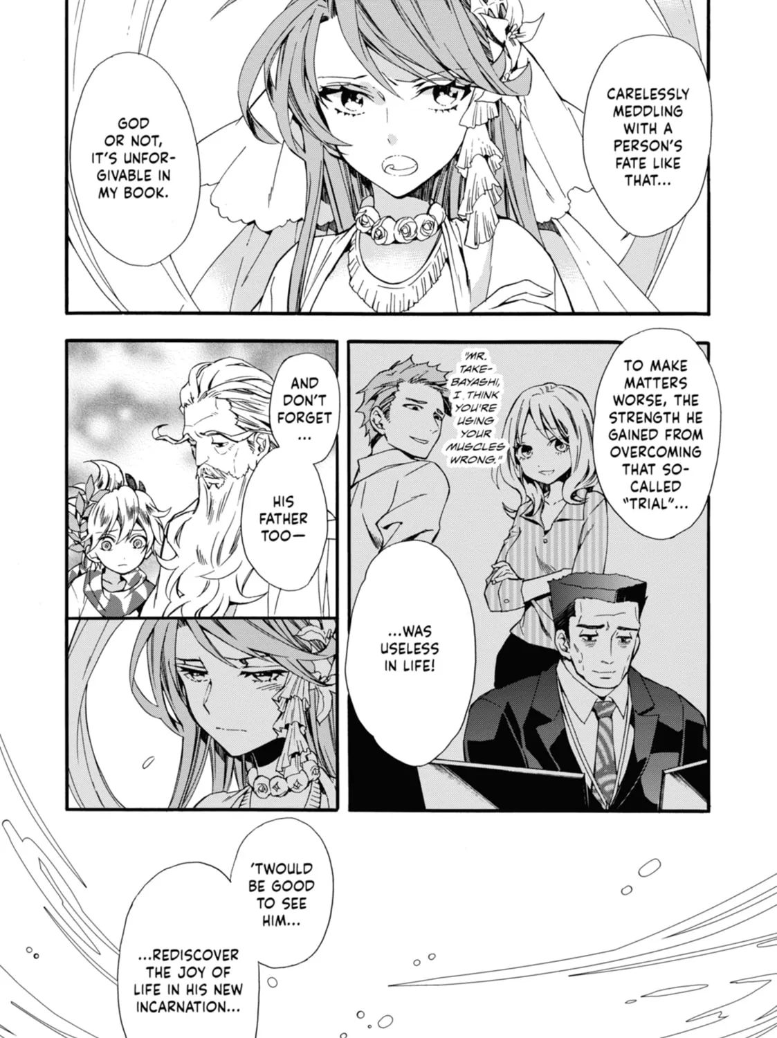 By the Grace of the Gods Chapter 2 page 7 - 