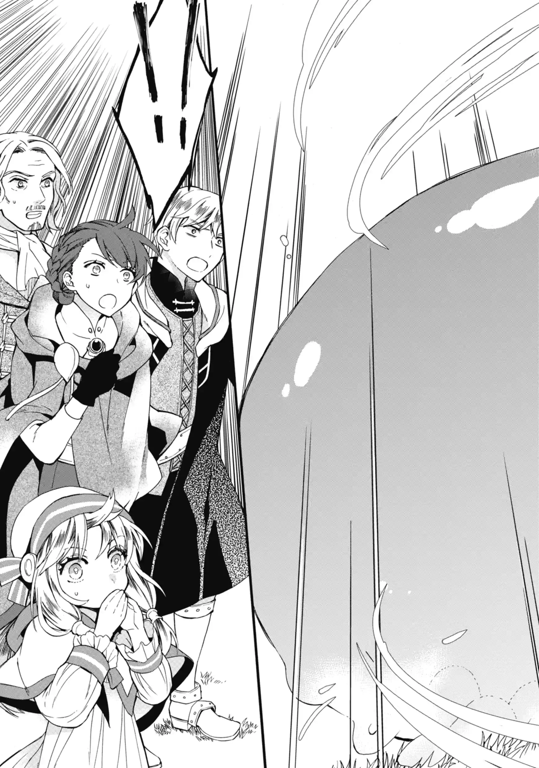 By the Grace of the Gods Chapter 3.1 page 9 - 