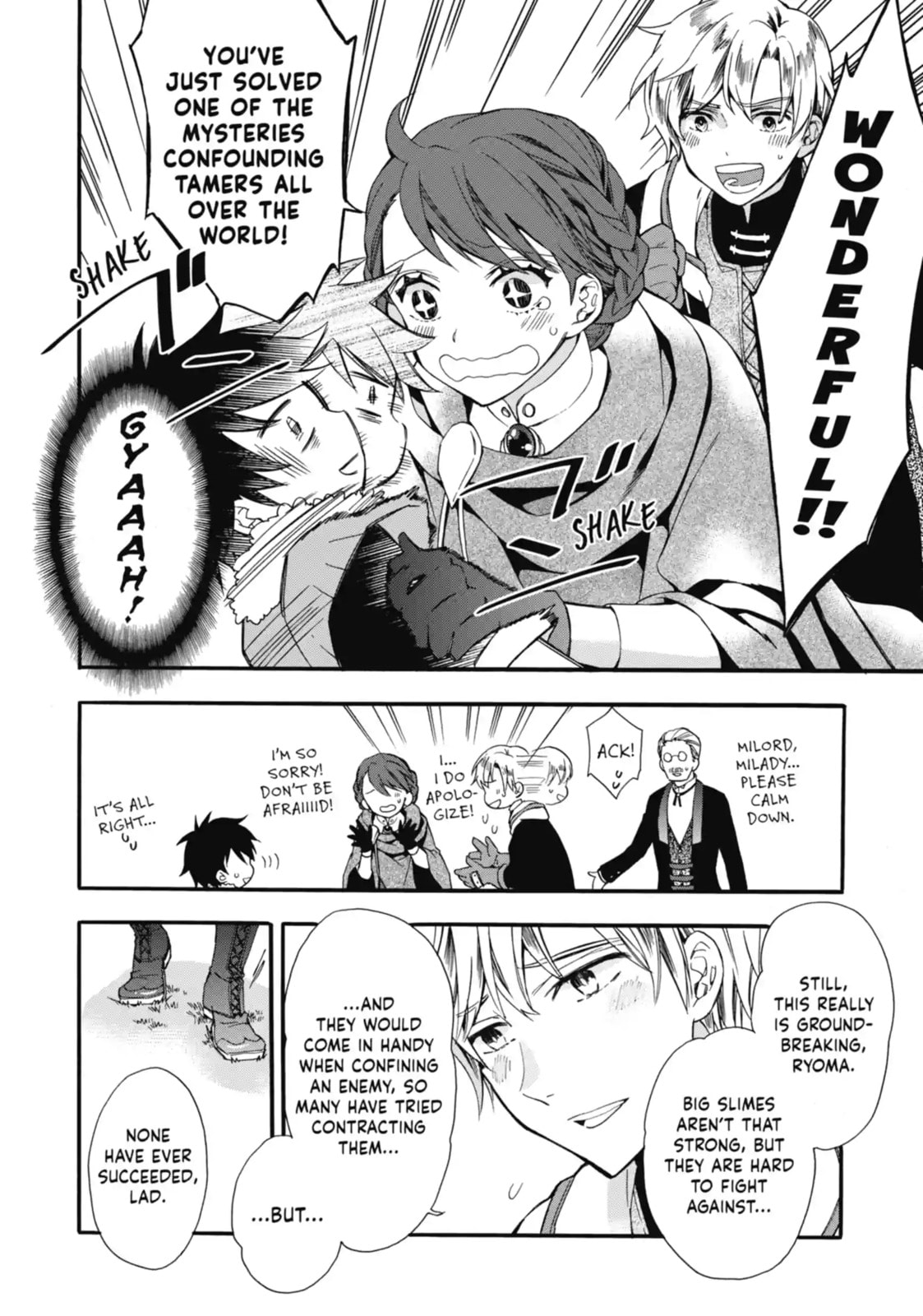 By the Grace of the Gods Chapter 3.2 page 3 - 