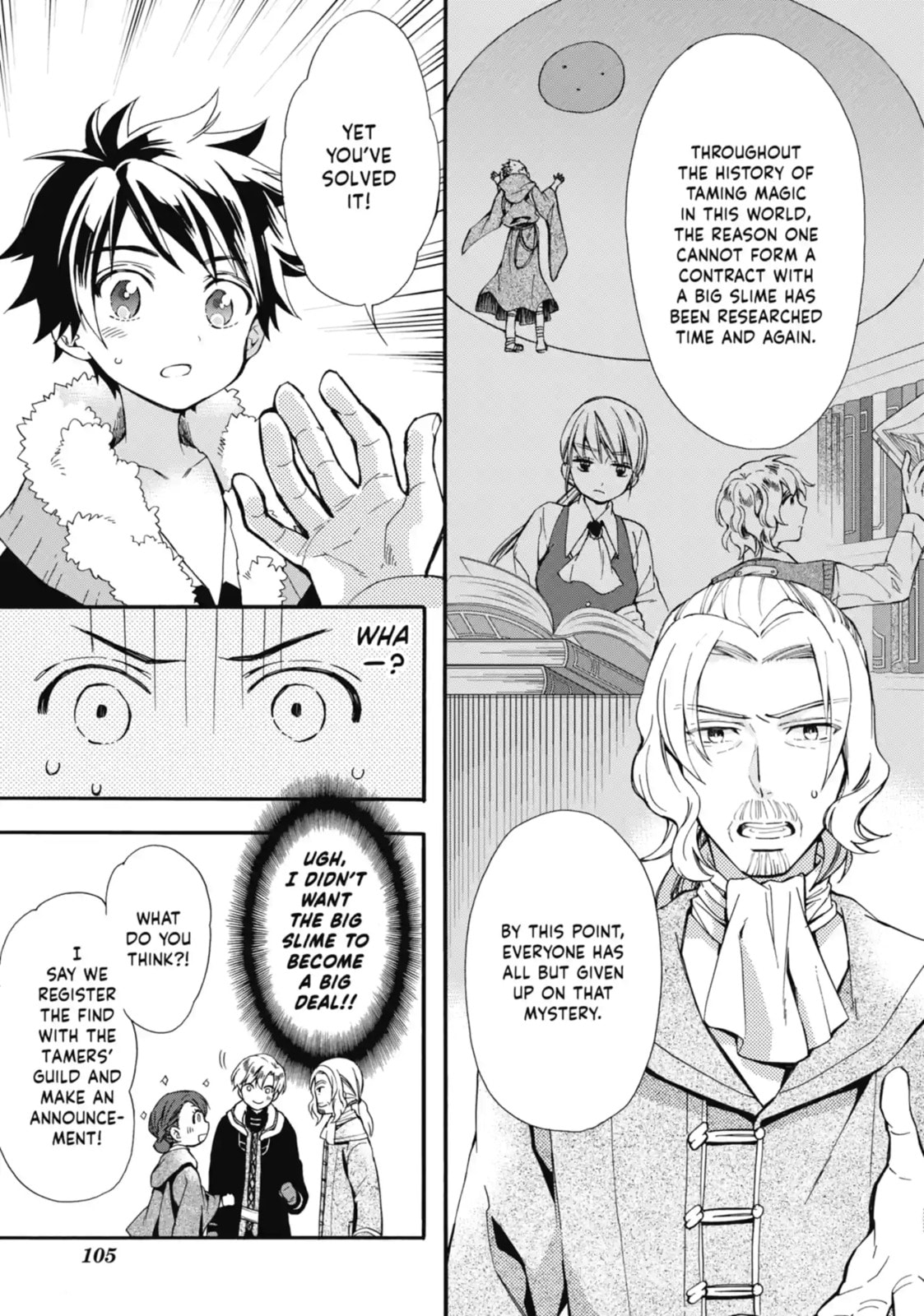 By the Grace of the Gods Chapter 3.2 page 4 - 