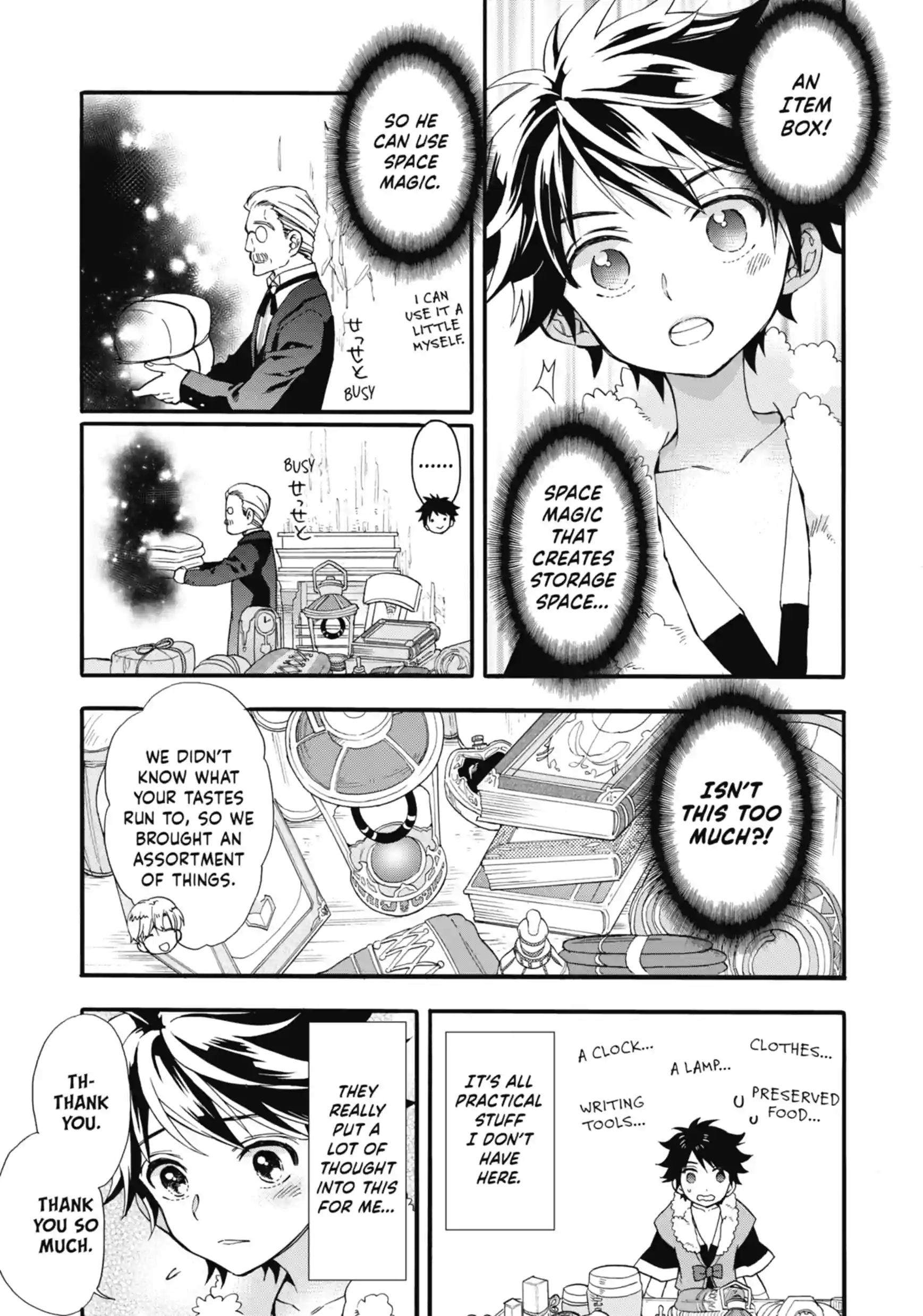 By the Grace of the Gods Chapter 3.3 page 1 - 