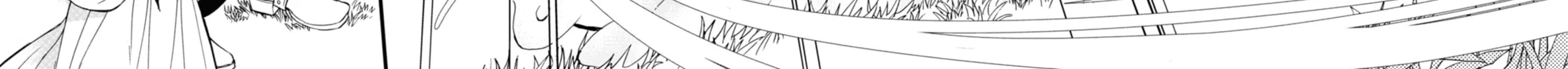 By the Grace of the Gods Chapter 3 page 16 - 