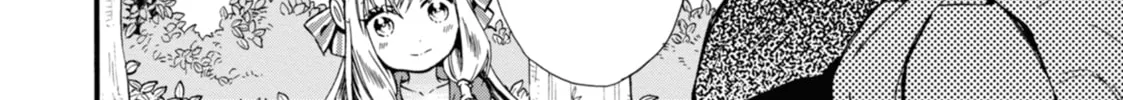 By the Grace of the Gods Chapter 3 page 4 - 
