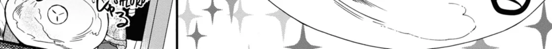 By the Grace of the Gods Chapter 3 page 44 - 