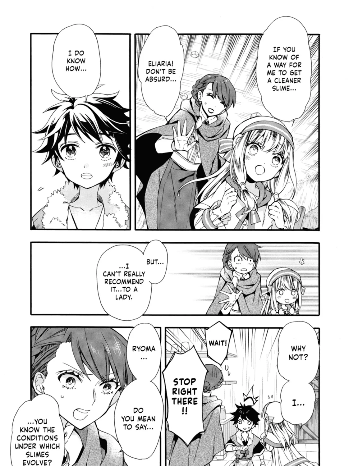 By the Grace of the Gods Chapter 3 page 51 - 