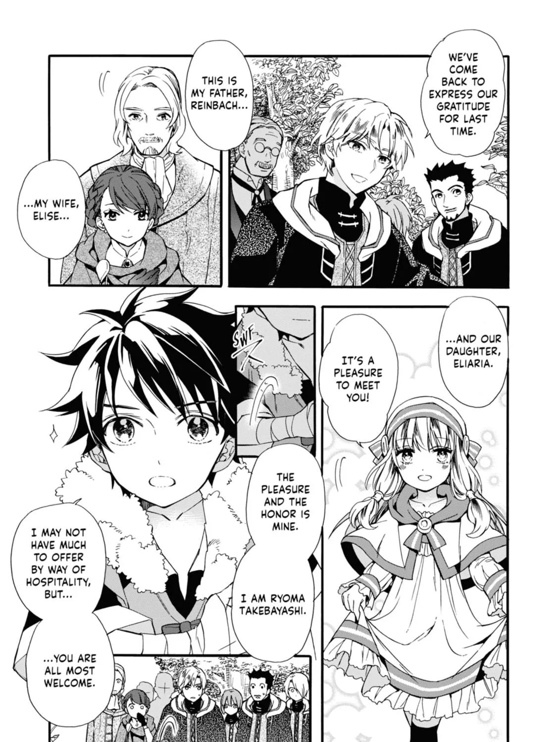 By the Grace of the Gods Chapter 3 page 9 - 