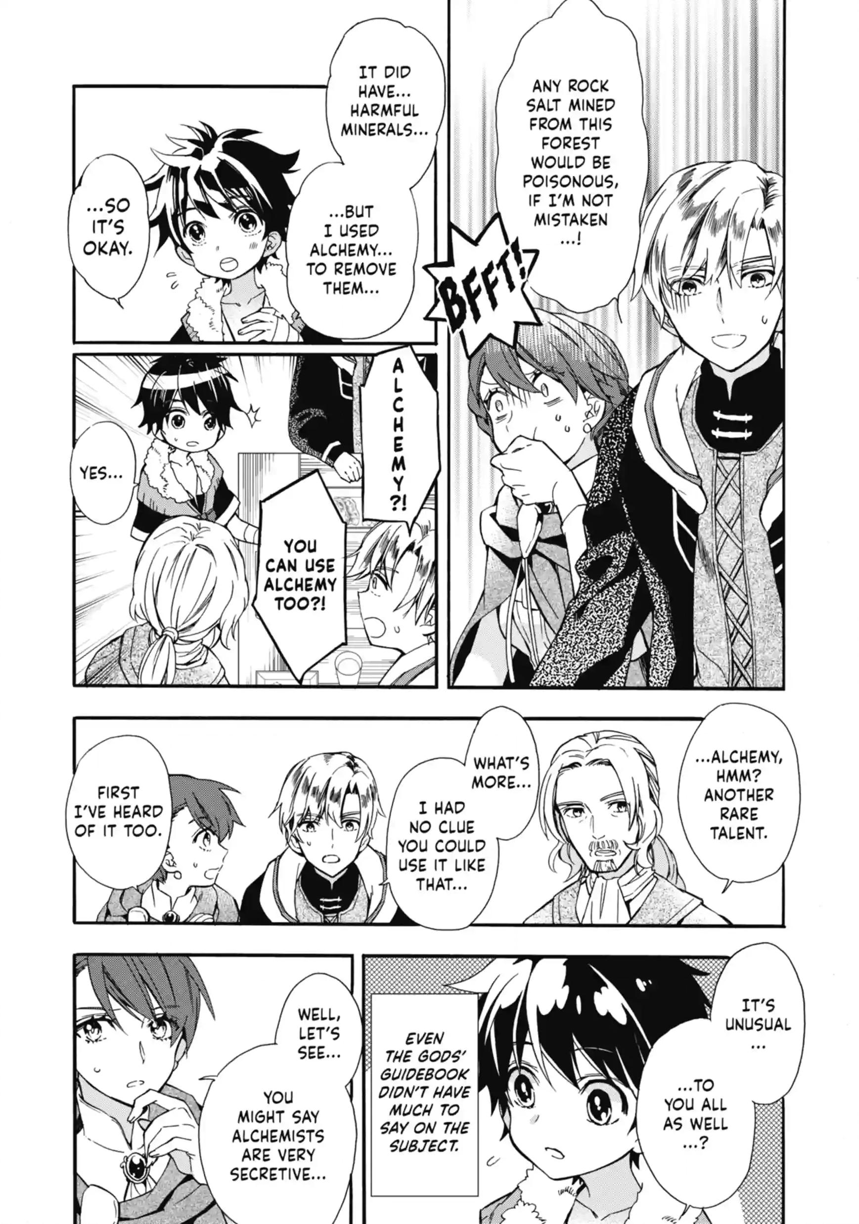 By the Grace of the Gods Chapter 4.1 page 4 - 